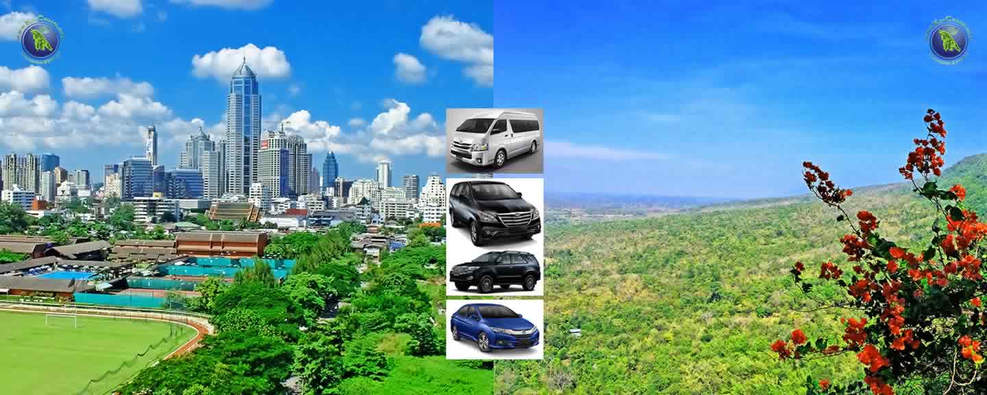 Bangkok und Isaan in Thailand
